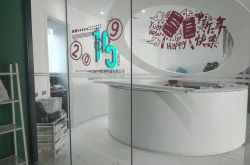 2分钟科普下!衡水工厂咨询电话_哔哩哔哩-2